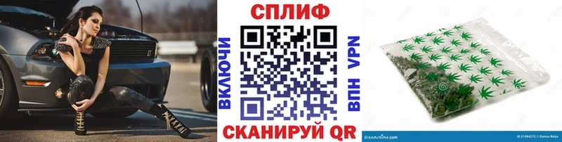Виды наркотиков купить Бокситогорск ГАШ  АМФЕТАМИН  Метадон  Мефедрон  Марихуана  СОЛЬ 