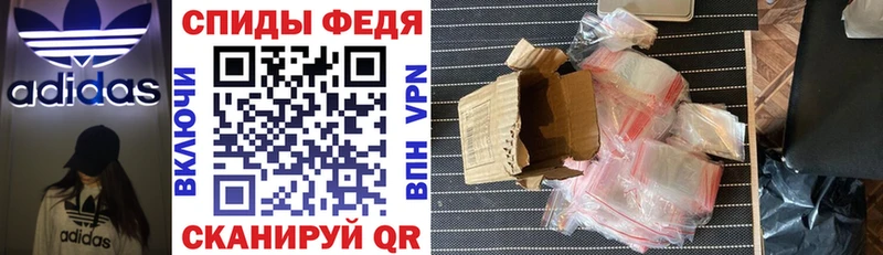 где можно купить наркотик  Бокситогорск  Amphetamine 97% 