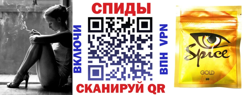 площадка состав  цена наркотик  Бокситогорск  БУТИРАТ бутандиол 