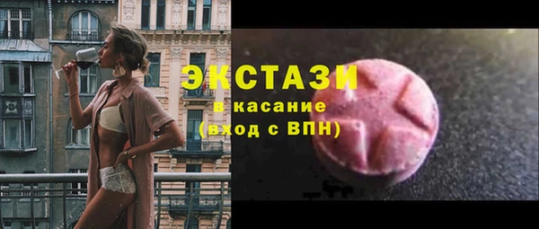 mix Алексеевка