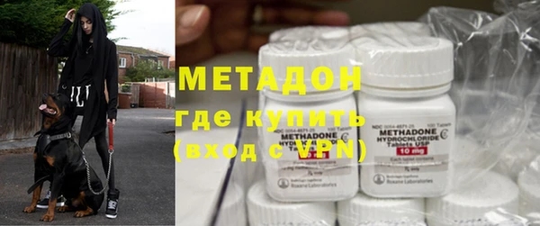 mix Алексеевка