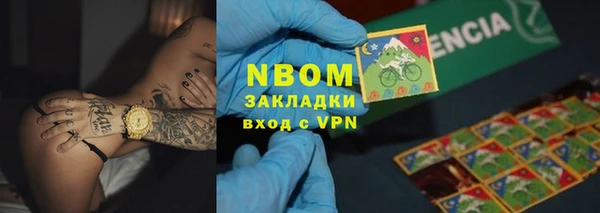 меф Алексин