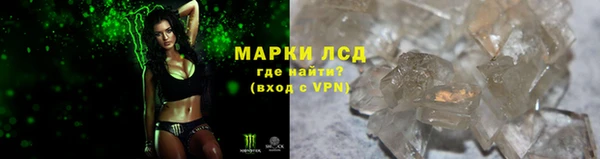 альфа пвп VHQ Алзамай