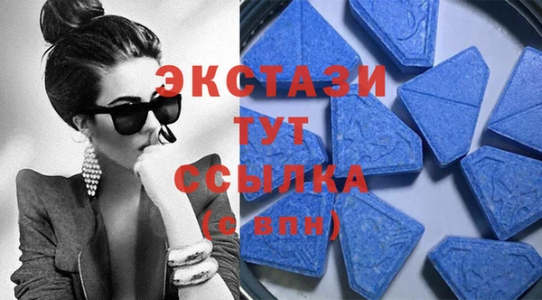 mix Алексеевка