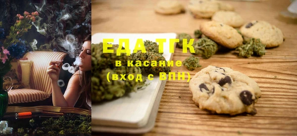 альфа пвп VHQ Алзамай