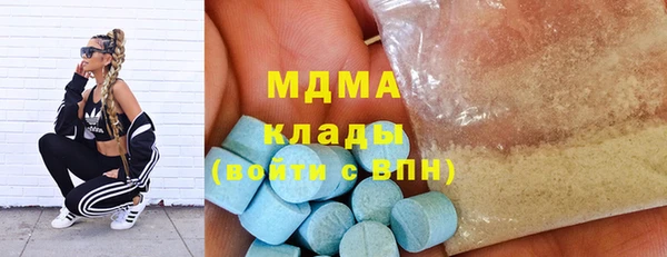 альфа пвп VHQ Алзамай