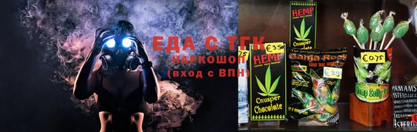 mix Алексеевка