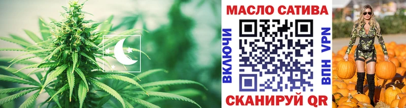 ТГК Wax  где можно купить   Бокситогорск 